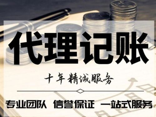洞察商務代理代辦服務市場 機遇、挑戰與未來趨勢