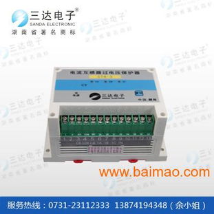 三達(dá)專產(chǎn)HL CTB-3電流互感器過電壓保護(hù)器 產(chǎn)品、生產(chǎn)與價(jià)格解析
