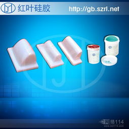 電子產(chǎn)品移印硅膠 液體移印硅膠廠家的關鍵角色與應用前景